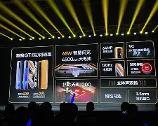 真我闪速版是安卓系统吗(真我闪速版跟正常版有哪些区别)