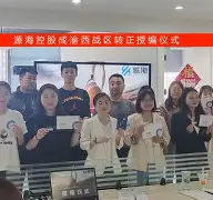 我所希冀的未来手机版(我所希冀的未来背景音乐)-第2张图片-QuickQ官网 我所希冀的未来手机版(我所希冀的未来背景音乐)-第2张图片-QuickQ官网