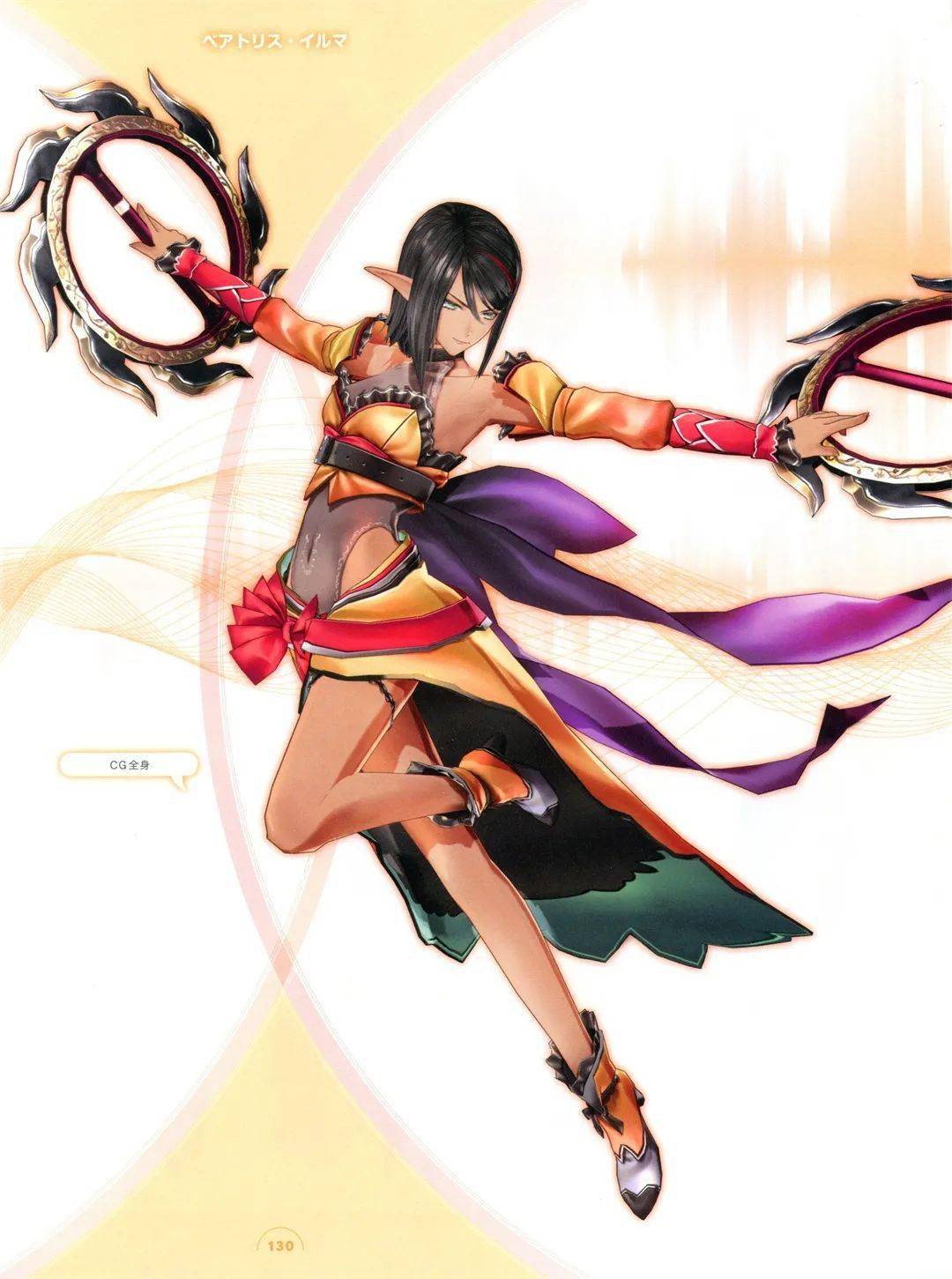 龙与少女交响曲安卓版(龙与少女的交响曲最强角色)