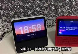 dl版手机怎么要(手机怎么运行dl版游戏)-第2张图片-QuickQ官网