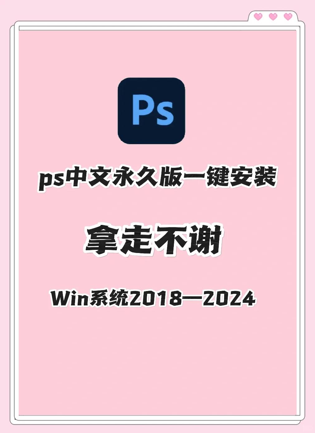 ps图片处理软件手机版(ps图片处理软件手机版怎么用)-第5张图片-QuickQ官网