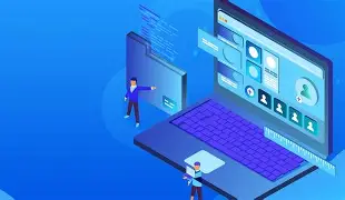 包含全套挂q软件手机版的词条-第2张图片-QuickQ官网