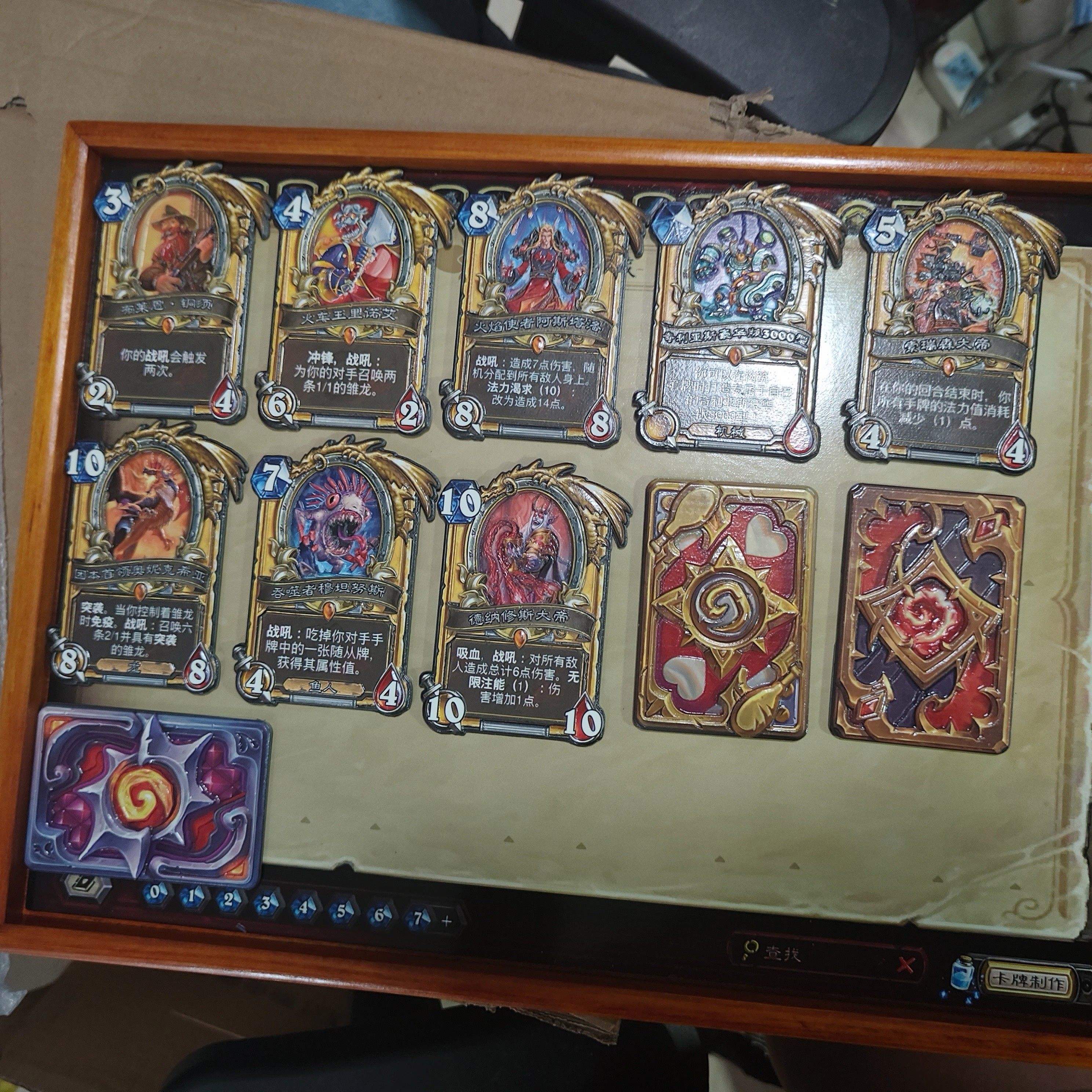 炉石手机版送卡包(炉石手机版送卡包是真的吗)-第2张图片-QuickQ官网