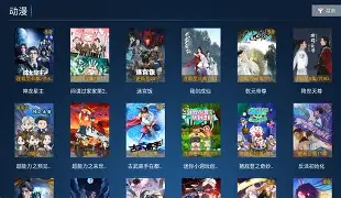 华乐棋牌手机版2017的简单介绍