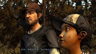 汉化苹果版版行尸走肉(行尸走肉苹果手机汉化版)-第4张图片-QuickQ官网 汉化苹果版版行尸走肉(行尸走肉苹果手机汉化版)-第4张图片-QuickQ官网