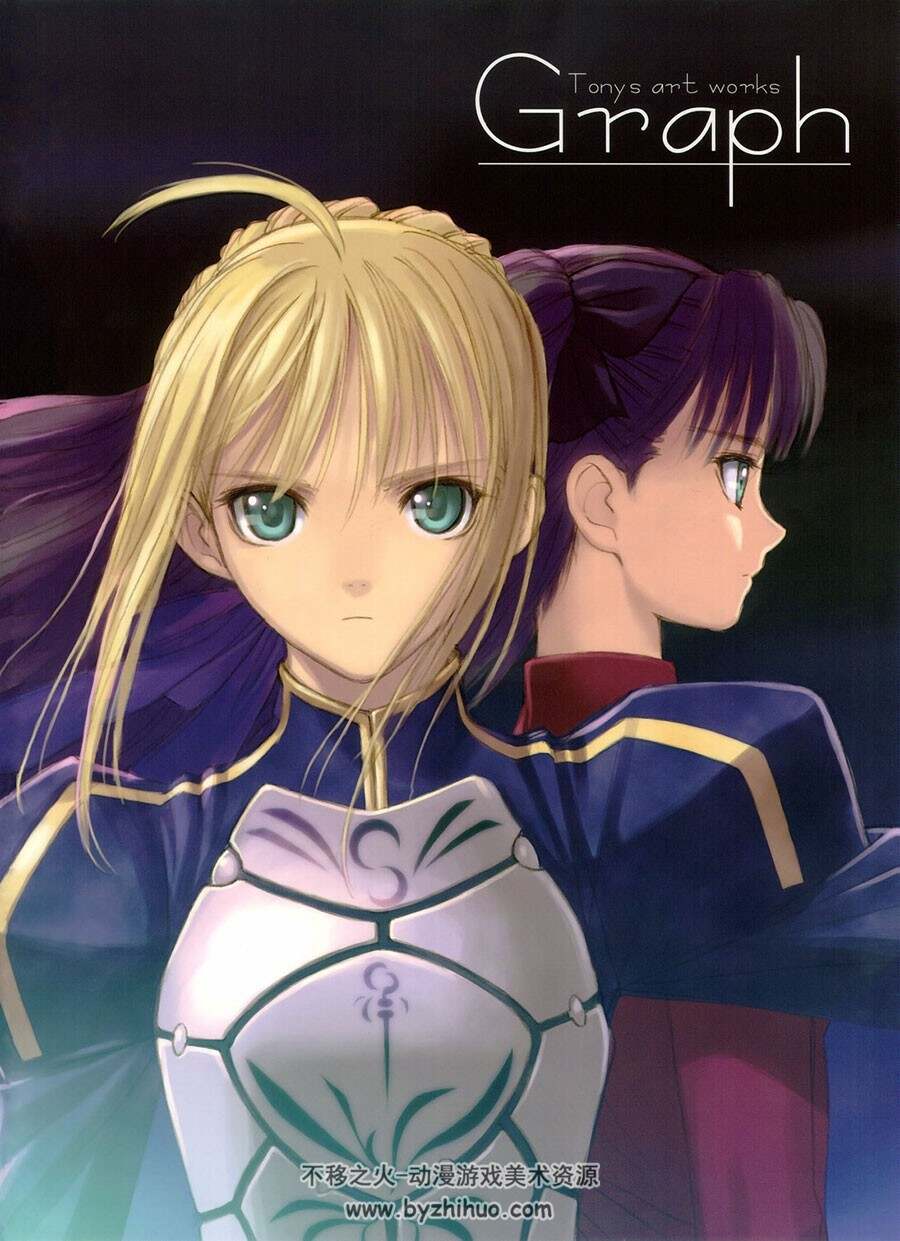 graph手机汉化版(grapher手机版下载)-第3张图片-QuickQ官网 graph手机汉化版(grapher手机版下载)-第3张图片-QuickQ官网