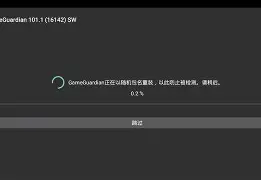 位置修改器安卓版官网(位置修改器安卓版官网下载)-第4张图片-QuickQ官网
