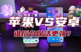 vs苹果版(vs苹果版下载)-第5张图片-QuickQ官网