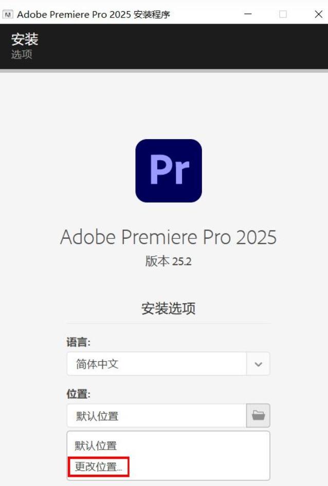 premiere苹果版汉化版(premiere rush苹果)