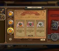 安卓版炉石传说不能载图(手游炉石传说怎么安装不了)