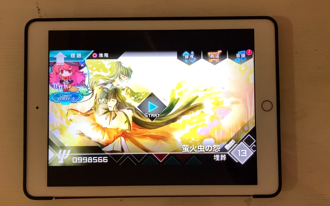 dynamix苹果版(dynamix苹果玩不了)