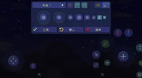 epsxe手机版怎么用(手机epsxe怎么运行游戏)-第2张图片-QuickQ官网