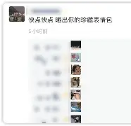 epsxe手机版怎么用(手机epsxe怎么运行游戏)-第5张图片-QuickQ官网