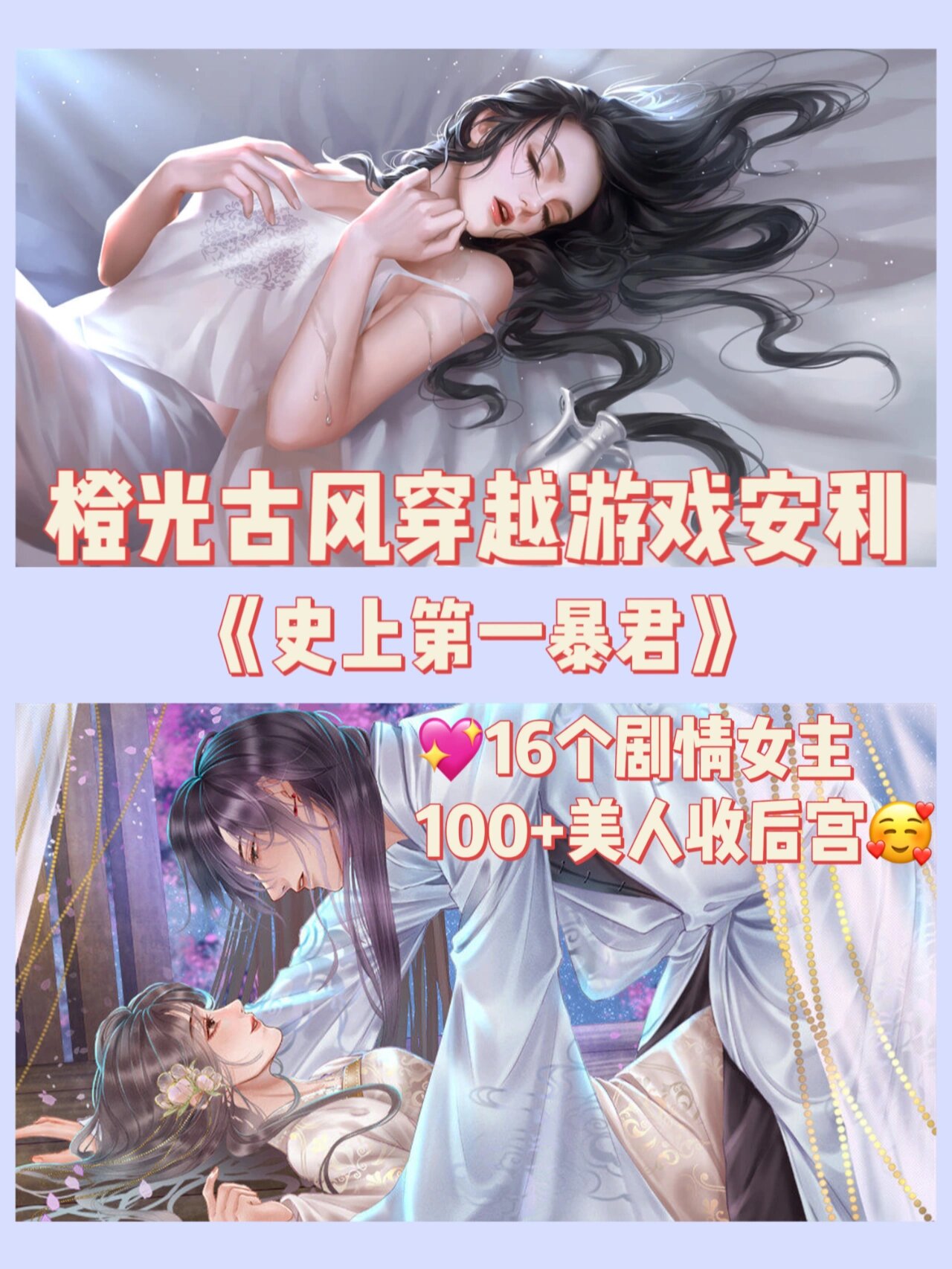 橙光游戏手机版怎么玩(橙光游戏手机版怎么玩的)-第2张图片-QuickQ官网