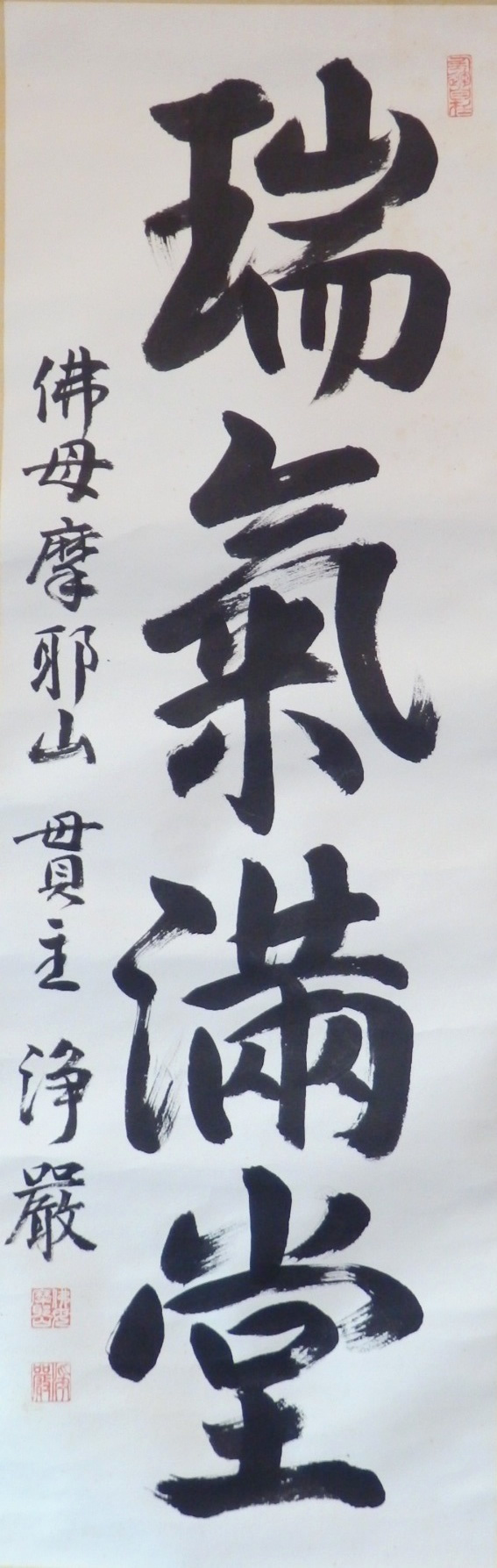 嘉德在线手机版(嘉德在线是哪种拍卖类型)-第5张图片-QuickQ官网