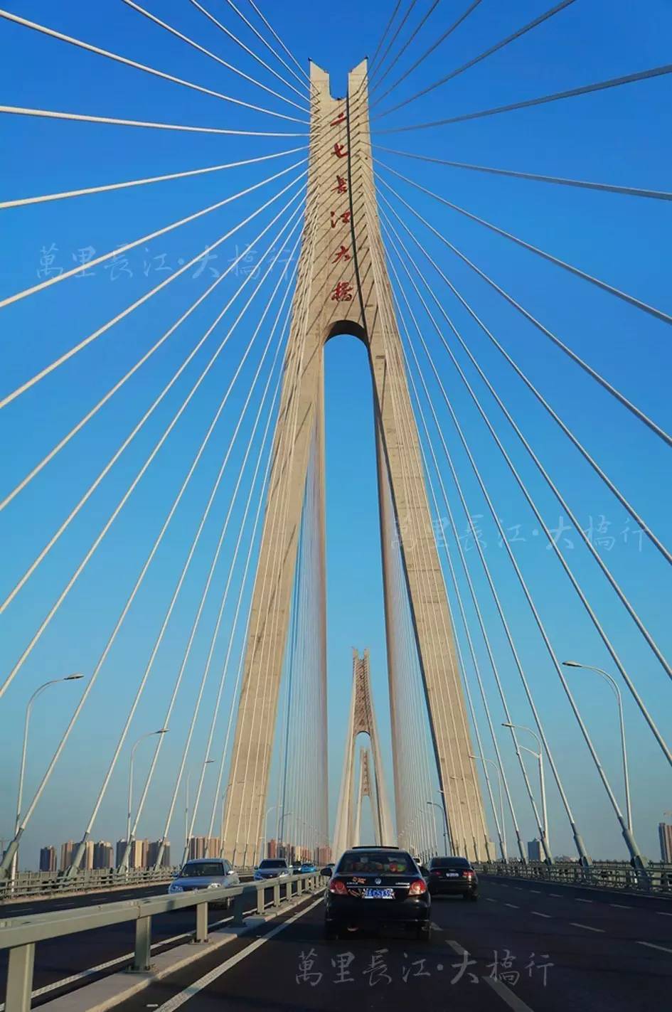 长江网上交易手机版(长江证券网上交易手机版)-第3张图片-QuickQ官网