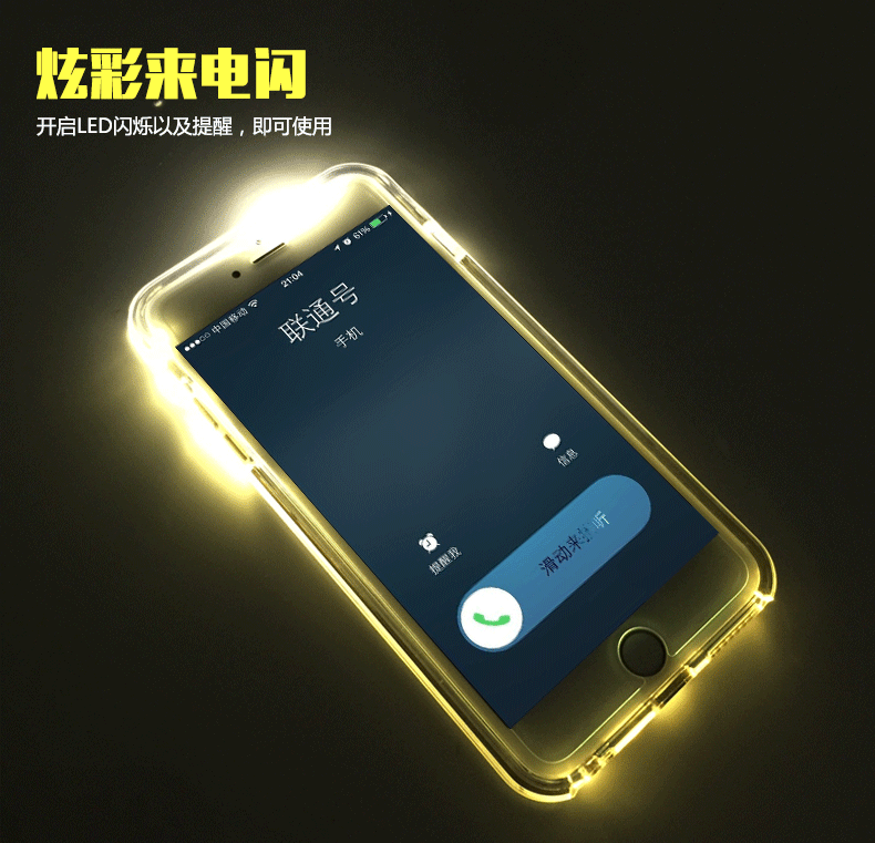 透明来电动态壁纸安卓版(透明来电动态壁纸安卓版怎么设置)-第4张图片-QuickQ官网 透明来电动态壁纸安卓版(透明来电动态壁纸安卓版怎么设置)-第4张图片-QuickQ官网