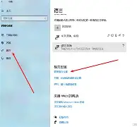 怎样安装手机版红警联机(怎样安装手机版红警联机模式)-第4张图片-QuickQ官网