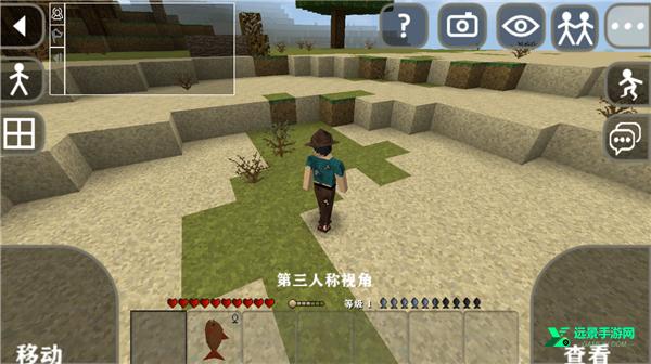 生存联网游戏手机版(生存联网io对战中文版)