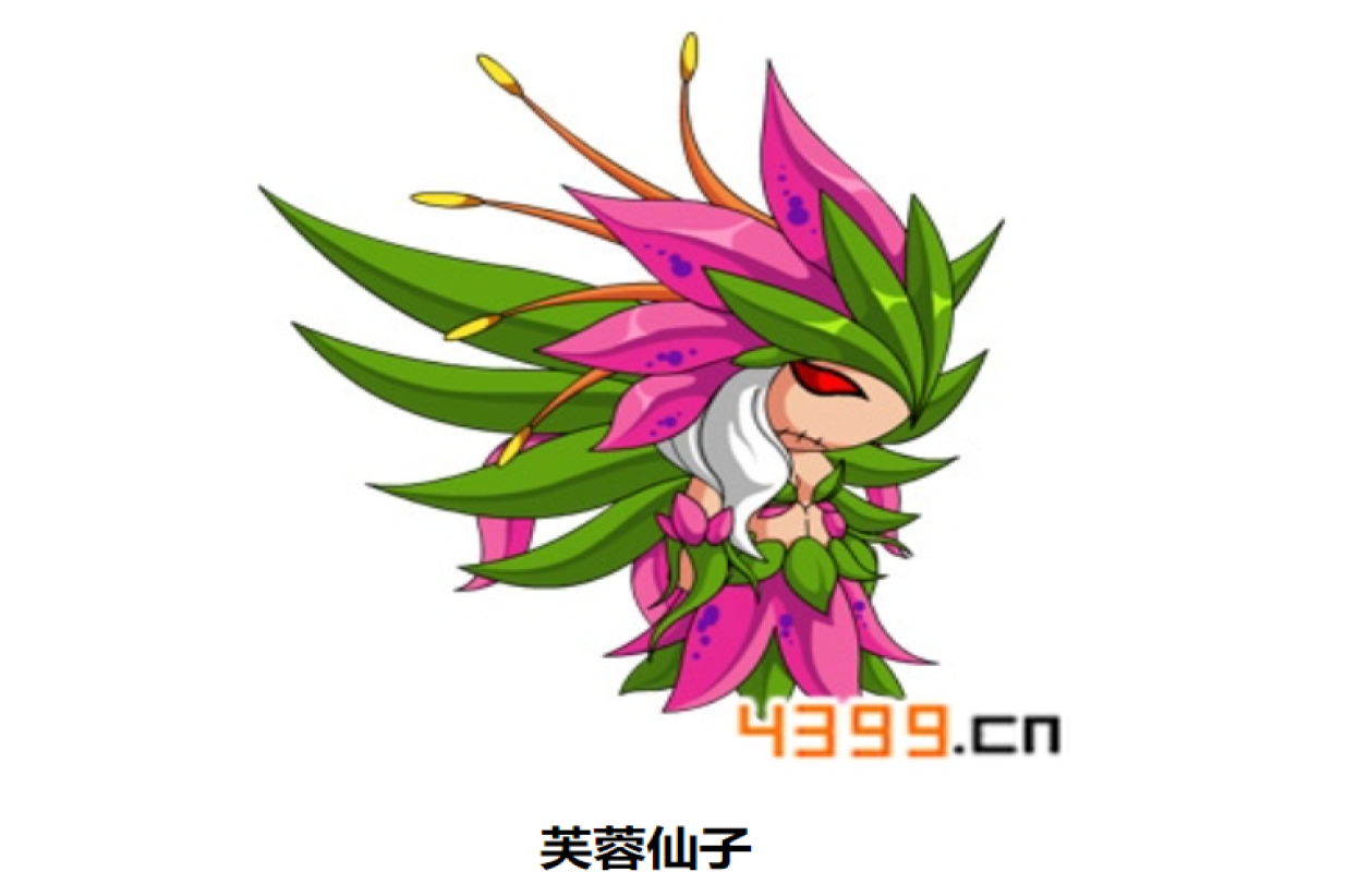 造梦西游4手机版变态版(造梦西游4手机版百度百科)-第5张图片-QuickQ官网