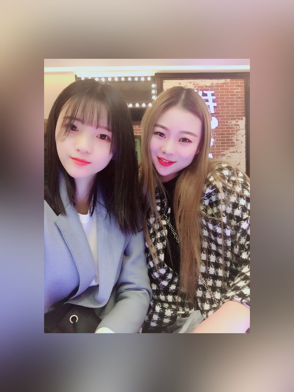 丽姐的手机版下载(丽姐说情感 百家号)-第2张图片-QuickQ官网