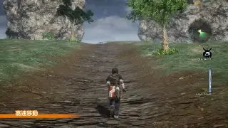 最后的神迹手机版翻译(最后的神迹手机版翻译在线观看)-第4张图片-QuickQ官网