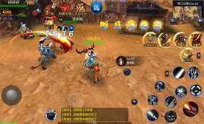 成吉思汗手机版客服(成吉思汗手机版开服时间表)-第4张图片-QuickQ官网