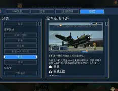 包含手机轰炸机电脑版免费的词条