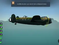 包含手机轰炸机电脑版免费的词条-第3张图片-QuickQ官网