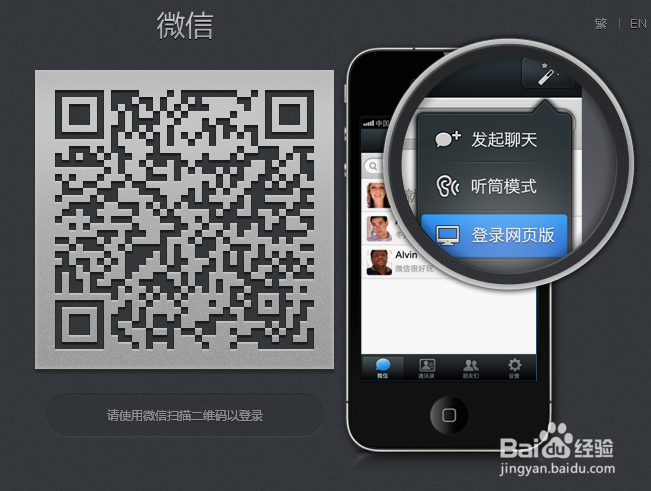 手机飞信网页版登录(手机飞信网f10086cn)-第2张图片-QuickQ官网