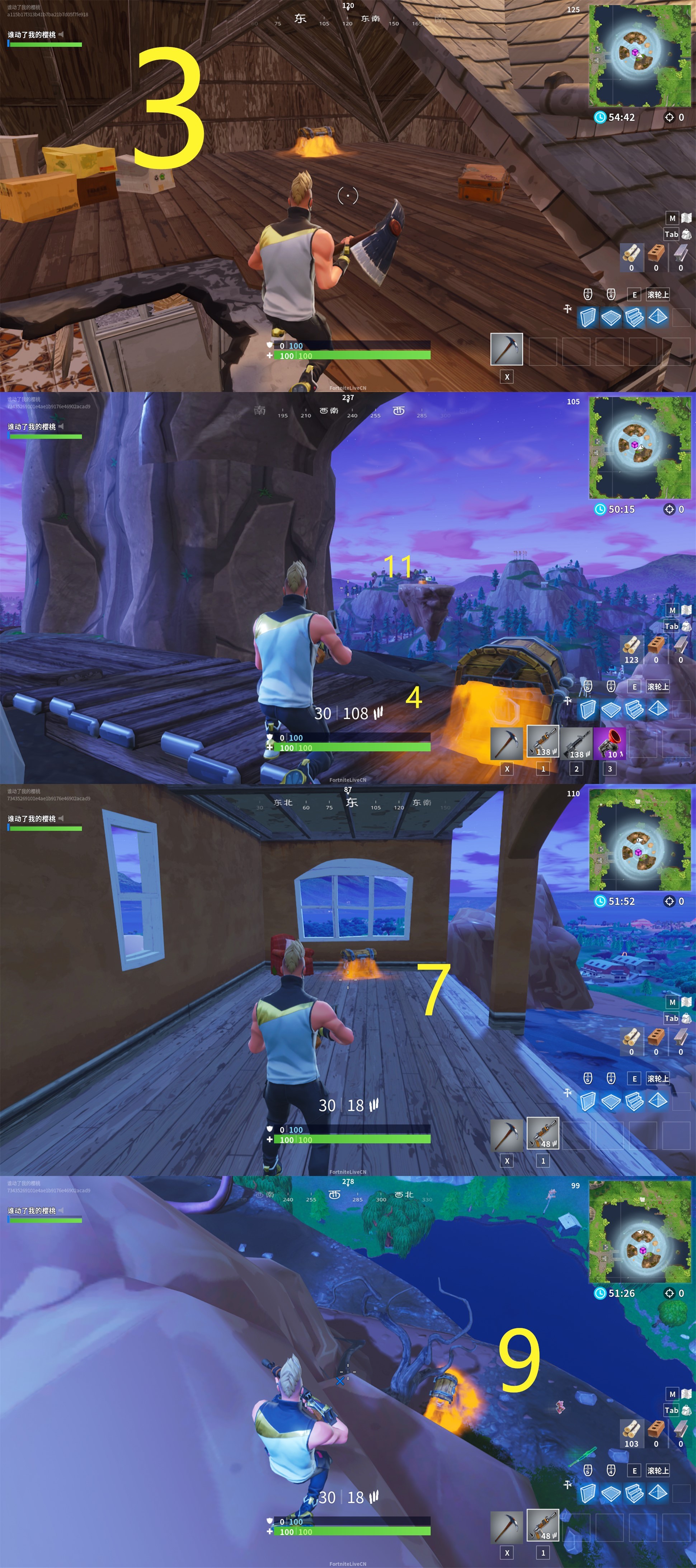 我想玩堡垒之夜手机版(堡垒之夜手机版下载安装)