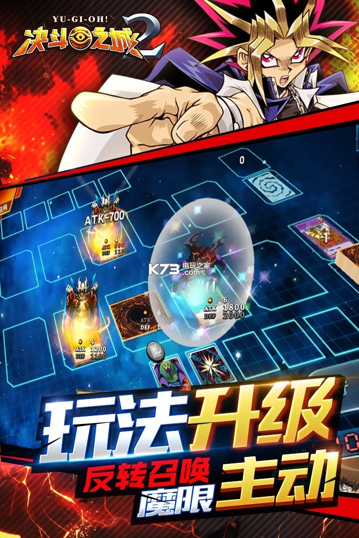 决斗之城换手机版下载(决斗之城官方网站怎么下载)-第5张图片-QuickQ官网