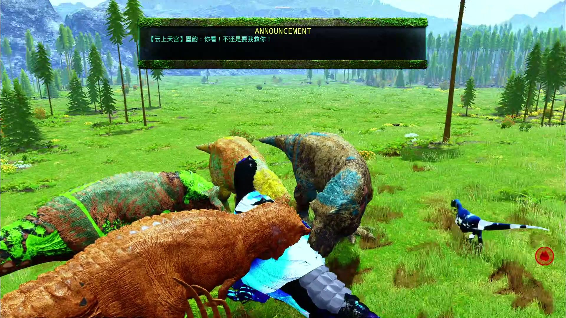 大猎杀正版下载手机版(大猎杀正版下载手机版安装)-第5张图片-QuickQ官网