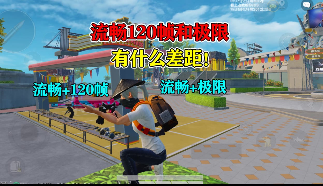 手机版游戏解说画质好(游戏解说视频app哪个好)-第3张图片-QuickQ官网