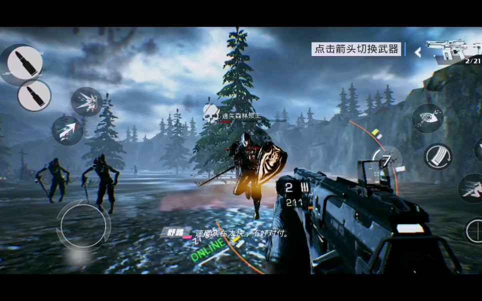 手机版游戏解说画质好(游戏解说视频app哪个好)-第5张图片-QuickQ官网