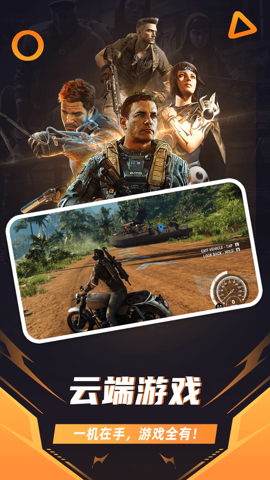 齐齐乐游戏平台手机版(齐齐乐游戏账号安全吗?)-第2张图片-QuickQ官网