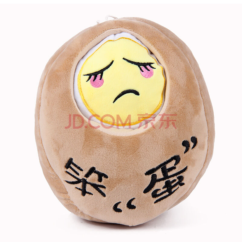 笨蛋学手机版下载(笨蛋部手机版如何安装?)-第1张图片-QuickQ官网